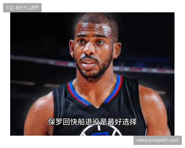 快船双塔崛起哈登保罗联手能否点燃48分钟压迫战术